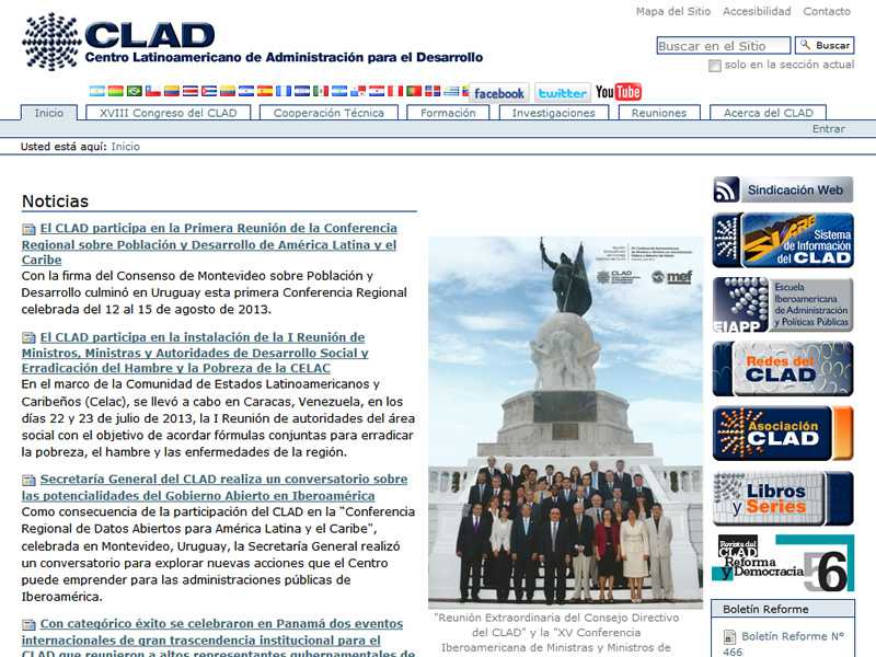 Centro Latinoamericano de Administración para el Desarrollo (CLAD)