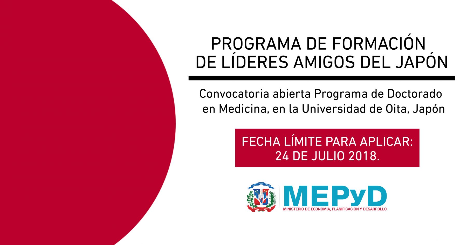 Arte Convocatoria Japon