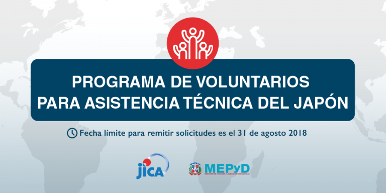 convocatoria-jicard2018TW