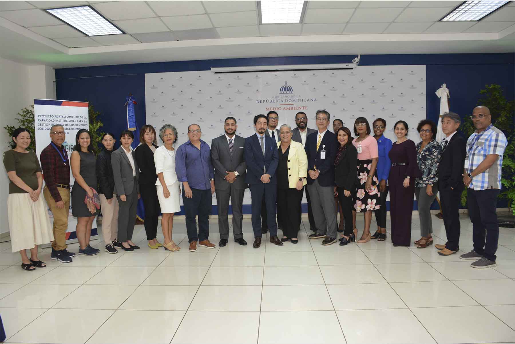 quinta reunión CCC del FOCIGIRS II con Medio Ambiente y JICA