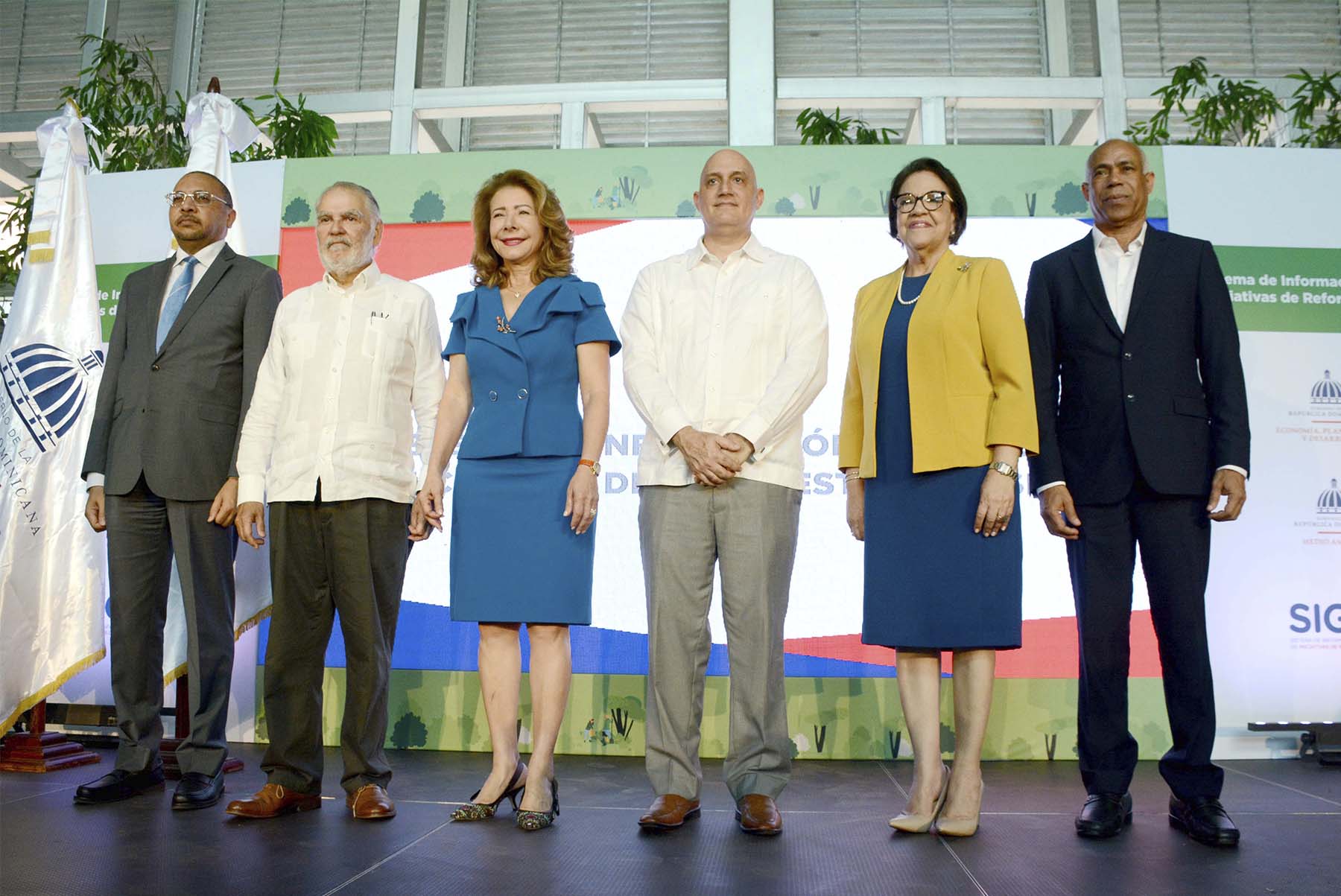 Puesta en marcha del SIGIR