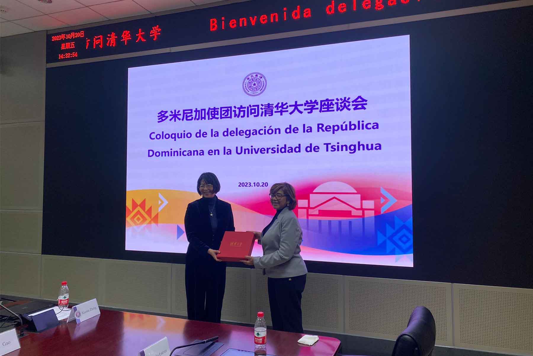 En reuniones con directivos de esas entidades, la viceministra de Cooperación Internacional del Ministerio de Economía ponderó las oportunidades de cooperación bilateral.