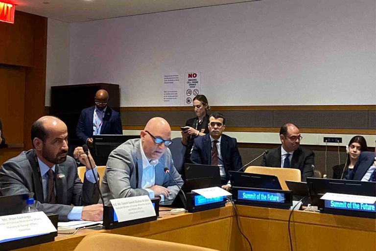 Cumbre del Futuro