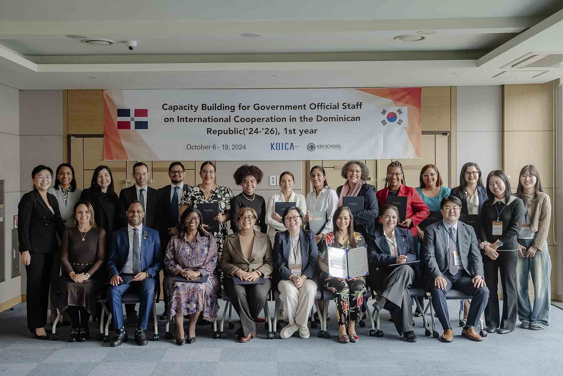 formación de alto nivel en Corea del Sur